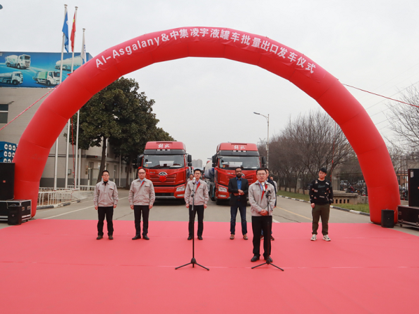 非洲客戶親臨，直擊凌宇海外批量發(fā)車儀式現(xiàn)場(chǎng)！